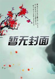 几个唐僧对比