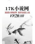 邪医传承许轩
