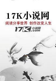 刚去百度找的