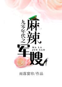 我真的是大反派 秦朗